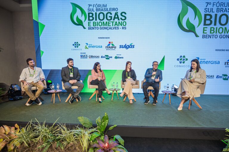 Leia mais sobre o artigo Painel 5  – Desempenho de Biodigestores