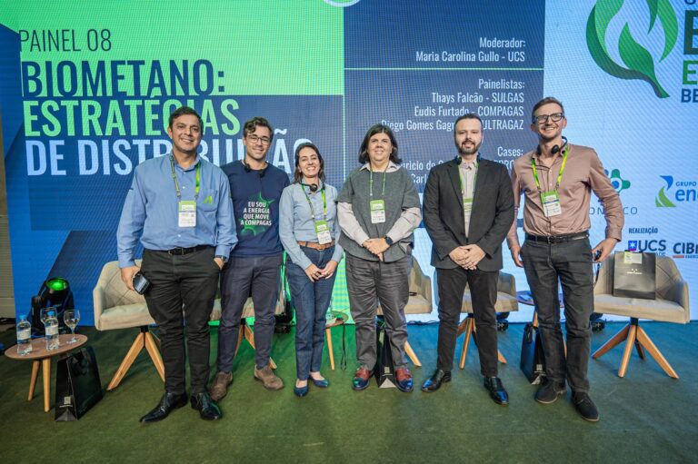 Leia mais sobre o artigo Painel 8  – Biometano – Estratégias de Distribuição